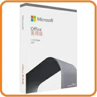 在飛比找樂天市場購物網優惠-Microsoft 微軟 Office Home 2021 