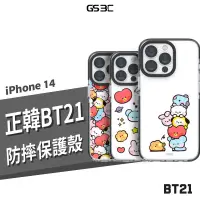 在飛比找蝦皮購物優惠-BT21 iPhone 14 Pro Max 雙料 防摔保護