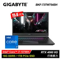 在飛比找蝦皮購物優惠-【伊恩電腦】 AORUS 15 BKF-73TW754SH 