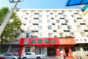 莫泰-武漢青年路地鐵站店Motel-Wuhan Qingnian Road Metro Station
