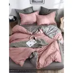 BED SHEETS 4 SET QUILT DUVET COVER BEDDING簡約四件套床單被套