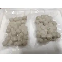 在飛比找蝦皮購物優惠-「預購」虱目魚丸 一包 小顆 手工 真空包裝 300g 60