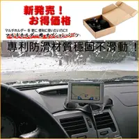 在飛比找蝦皮購物優惠-Garmin Nuvi 65 55 61 GPS Drive