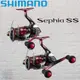 鴻海釣具企業社 《SHIMANO》19 SEPHIA SS C3000SDHHG 軟絲捲線器 雙把手捲線器