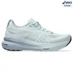 ASICS 亞瑟士 GEL-KAYANO 31 女款 支撐 慢跑鞋 1012B670-021