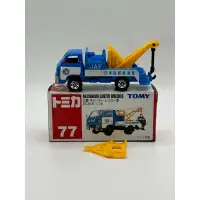 在飛比找蝦皮購物優惠-TOMY TOMICA NO. 77 Mitsubishi 