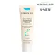 【Embryolisse 恩倍思 官方直營】神奇潤澤修護霜 75ml(官方直營/全新包裝)