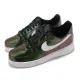 【NIKE 耐吉】休閒鞋 Wmns Air Force 1 07 LV8 女鞋 黑白 Iridescent AF1(FV1173-010)