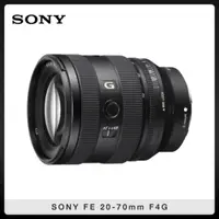 在飛比找法雅客網路商店優惠-SONY SEL 20-70mm F4 G 廣角 變焦 鏡頭