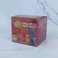 在飛比找蝦皮購物優惠-【金賺】金牌一條根精油霜80g✨加味老薑