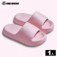 在飛比找momo購物網優惠-【ONE HOUSE】軟糖厚底拖鞋(1雙)