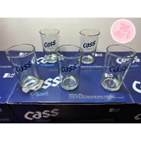 在飛比找蝦皮購物優惠-【Cass啤酒杯】韓國Cass啤酒杯 韓國烤肉店酒杯 玻璃杯