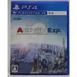 PS4 A 列車 EXP. 日文字幕 日語語音 A 列車で行こう EXP. 日版