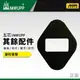 [安信騎士] 五匹 MWUPP 菱形背墊 底座 支架 手機架 機車 重機 橫桿 (單配件賣場)