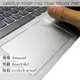 【Ezstick】Lenovo YOGA 720 15IKB 15 TOUCH PAD 觸控板 保護貼