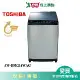 TOSHIBA東芝16KG鍍膜變頻洗衣機AW-DMG16WAG含配送+安裝