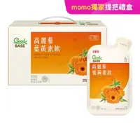 在飛比找momo購物網優惠-【正官庄】高麗蔘葉黃素飲 (60mlx21入/盒)-游離型 