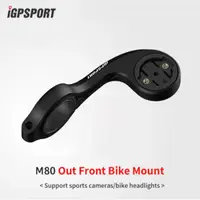 在飛比找蝦皮購物優惠-Igpsport M80 Out 前自行車支架適用於 iGP