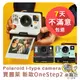 [少量現貨] Polaroid OneStep 2 i-Type Camera 拍立得 新款 觀景窗 寶麗萊 公司貨