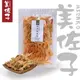 【美佐子MISAKO】海味系列-碳烤魷魚絲100g