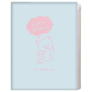 【San-X】拉拉熊 懶懶熊 20周年系列 A4 雙開式夾鏈資料冊 留言(Rilakkuma)