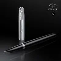 在飛比找momo購物網優惠-【PARKER】派克 51復刻版 銀蓋黑桿 鋼筆(買就送派克