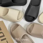 O-S ADIDAS YEEZY SLIDE 拖鞋 黑 骨白 米棕色 深灰 軍褐色 GW1934  FZ5897