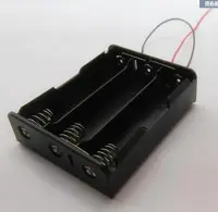 在飛比找Yahoo!奇摩拍賣優惠-►1152◄18650電池盒 3節 電池盒 充電座帶線 附引