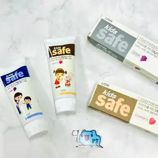 【彼比特】韓國 CJ lion 兒童牙膏 草莓 葡萄 幼兒 水果 牙膏 低氟 兒童牙刷 吸盤牙刷 造型牙刷