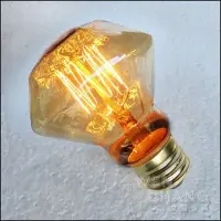 在飛比找Yahoo!奇摩拍賣優惠-LOFT 工業風 愛迪生復古燈泡 E27 40W 鑽石燈泡 