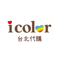 在飛比找蝦皮購物優惠-🎀台北連線代購🎀icolor/大創DAISO連線代買代購