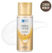 Hada Labo Goku Jyun Premium Milk 140ml Moisturizing Japan Cosmetic
