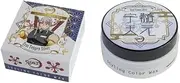 Bina Yakusho Devil Blade Styling Color Wax Umedaline Tengen, Silver, 1.8 oz (50 g)