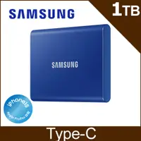 在飛比找PChome24h購物優惠-SAMSUNG 三星T7 1TB USB 3.2 Gen 2