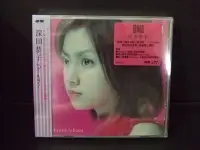 在飛比找Yahoo!奇摩拍賣優惠-深田恭子 MOON 專輯