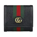 【GUCCI 古馳】GUCCI OPHIDIA雙G字母LOGO線條織帶牛皮6卡釦式零錢短夾(黑X紅綠)