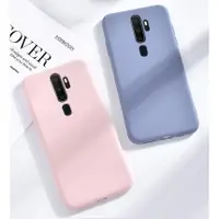 在飛比找蝦皮購物優惠-OPPO A9 2020 手機殼 液態硅膠 A5 2020 