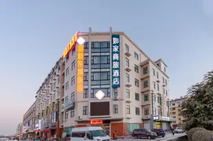 如家商旅酒店(濟南高新東區孫村科創路店)Home Inn Selected (Jinan Hi-tech East Area Suncun Kechuang Road)