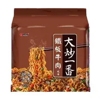 在飛比找森森購物網優惠-即期良品-【維力】大炒一番-鐵板牛肉(4包/袋)-效期202