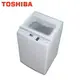 【TOSHIBA 東芝】10.5公斤沖浪洗淨超微奈米泡泡DD變頻洗衣機 (AW-DUK1150HG) 含基本安裝