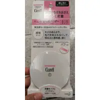 在飛比找蝦皮購物優惠-Curel 珂潤 潤浸保濕屏護力蜜粉 4g