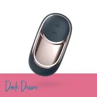 在飛比找蝦皮購物優惠-德國 Satisfyer Dark Desire 陰蒂震動跳