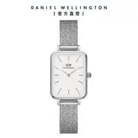 在飛比找誠品線上優惠-Daniel Wellington 手錶 Quadro Me