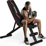 Weight Bench Press, Adjustable Workout Benches for Home Gym Dumbbell Exercise, 8