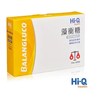 Hi-Q health 『藻衡糖專利平衡配方粉劑』(30包/盒)買3盒送1盒