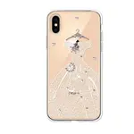 APBS IPHONEXS/X 5.8吋 & IPHONEXS MAX 6.5吋施華彩鑽防震雙料手機殼-禮服奢華版