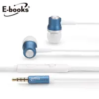 在飛比找蝦皮商城優惠-E-books S86 聆樂鋁製音控入耳式耳機