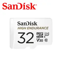 在飛比找蝦皮商城優惠-SanDisk 高耐久度影片監控專用microSDHC UH