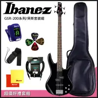 在飛比找Yahoo!奇摩拍賣優惠-IBANEZ-GSR-200嚴選精裝硬袋套裝組-黑