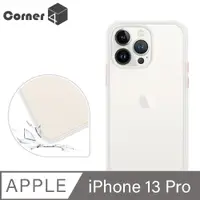 在飛比找PChome24h購物優惠-Corner4 iPhone 13 Pro 6.1吋柔滑觸感